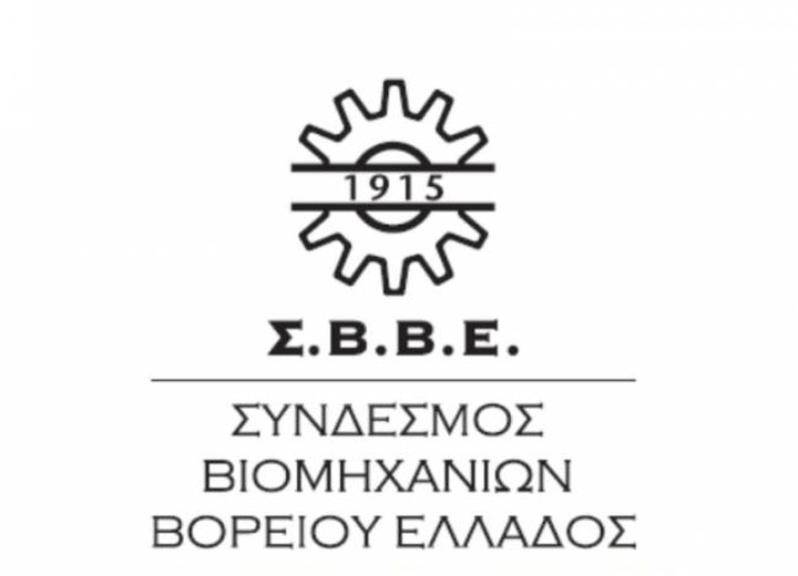 ΣΒΒΕ: Εξαιρετικά πιθανό νέο κύμα πτωχεύσεων τους επόμενους μήνες