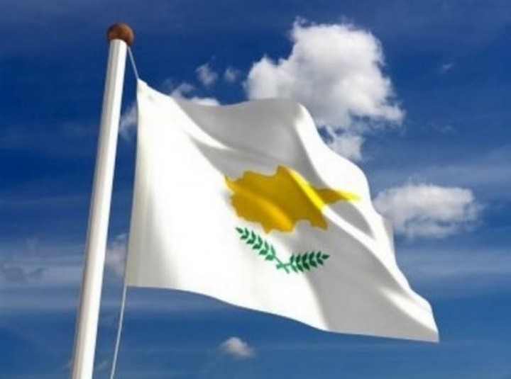 Στην Κύπρο η Τρόικα για δουλειές