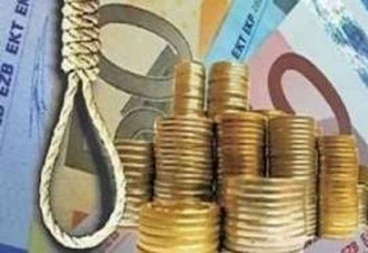 ΑΥΤΟ ΕΙΝΑΙ ΤΟ ΝΟΜΟΣΧΕΔΙΟ ΜΕ ΤΑ ΜΕΤΡΑ