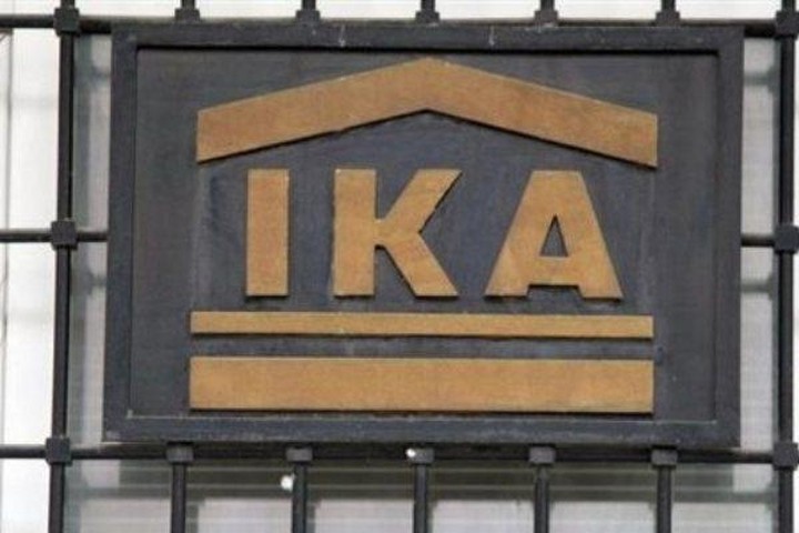 Παράταση για τα βιβλιάρια υγείας του ΙΚΑ έως τις 31 Μαρτίου