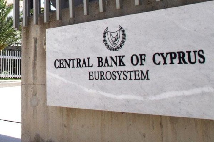 Financial Times: Βοήθεια από την Ελλάδα θα ζητήσει η Κύπρος