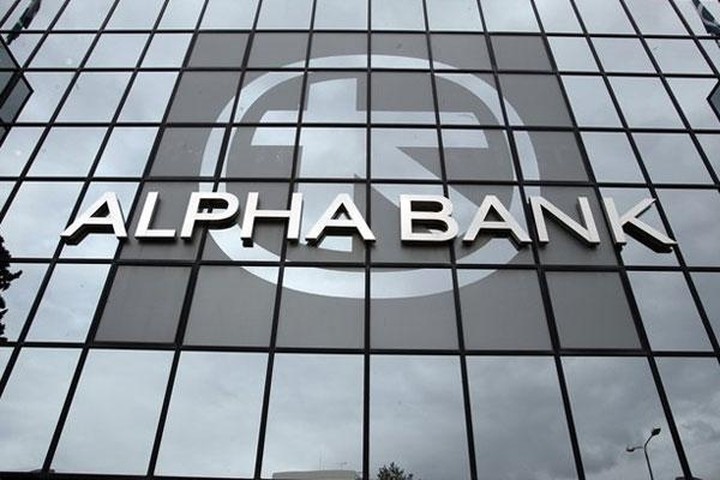 Φαβορί για εξαγορά κυπριακών υποκαταστημάτων η Alpha και η Πειραιώς