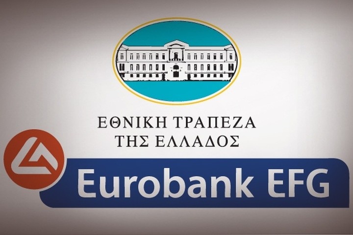 Τον Ιούνιο ολοκληρώνεται η νομική συγχώνευση Εθνικής-Eurobank