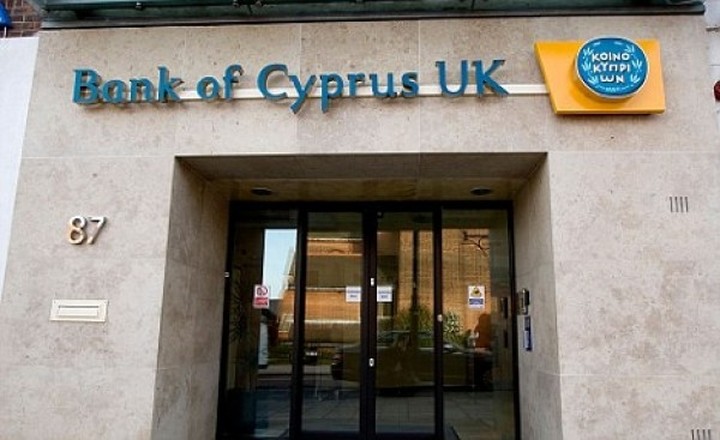 Στη Bank of Cyprus UK οι καταθέσεις της Laiki Bank UK