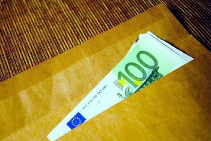 Διευκρινίσεις για τα "φακελάκια"