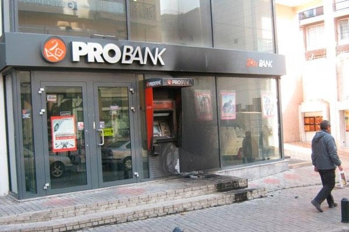 Καθαρά κέρδη 17,9 εκατ. ευρώ για την Probank στο α' τρίμηνο του 2013