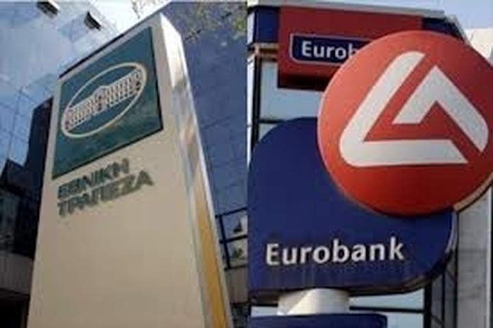 Η Εθνική θα ψηφίσει την πρόταση για κάλυψη της αύξησης κεφαλαίου της Eurobank από το ΤΧΣ