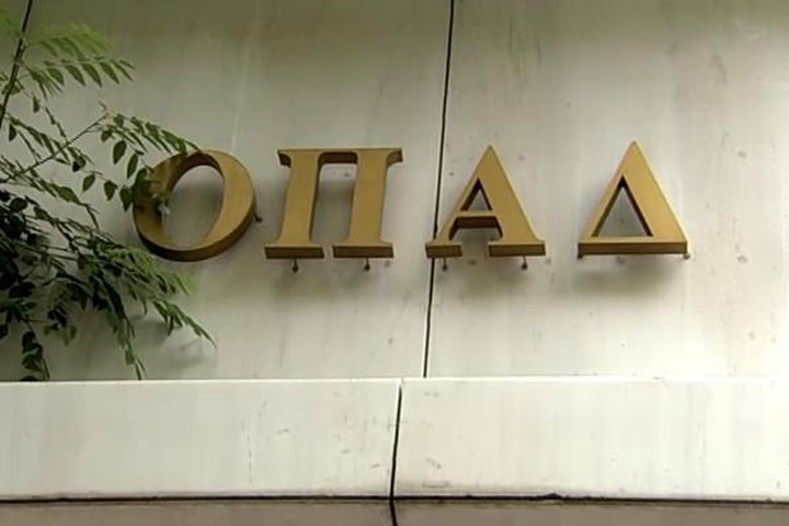 ΟΠΑΔ: Διαγράφηκαν 37.327 βιβλιάρια ασφαλισμένων