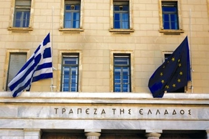 Μείωση 51,2% κατέγραψε το έλλειμμα τρεχουσών συναλλαγών
