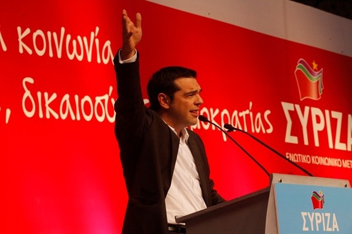 Τέσσερις άξονες για την ανασυγκρότηση του δημοσίου τομέα παρουσίασε ο Α. Τσίπρας