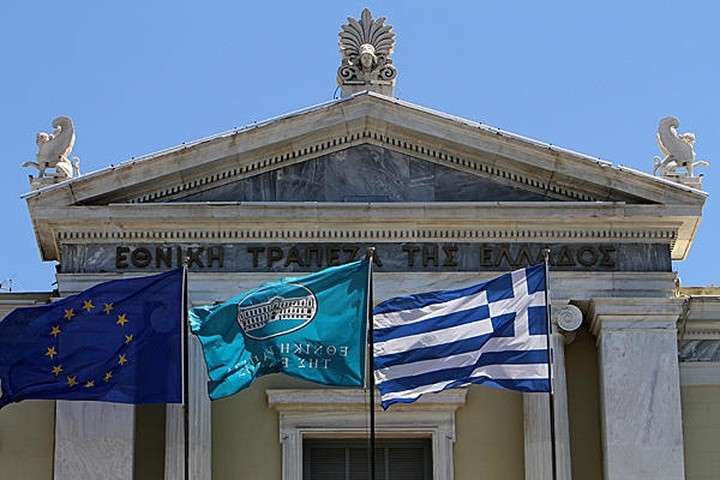 Σε μετρητά άνω του 10% της συνολικής ΑΜΚ της Εθνικής