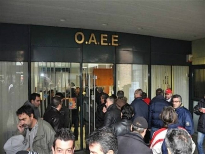 Νέα επίθεση ΟΑΕΕ σε "μπλοκάκια"-μικρομεσαίους - Ποιοι θα πληρώσουν