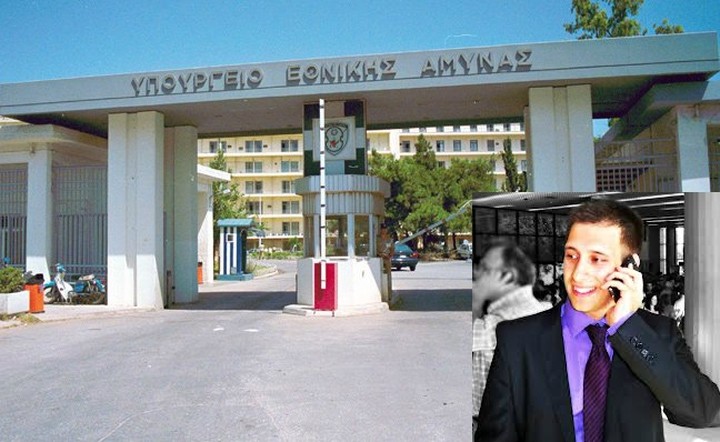Ο... hacker του Αβραμόπουλου