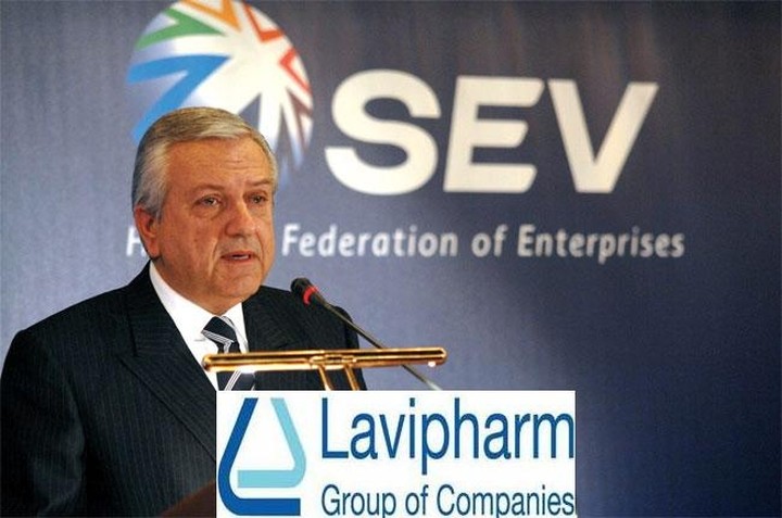 Τα αμερικάνικα παραμύθια της Lavipharm και η γεμάτη τσέπη των διοικούντων