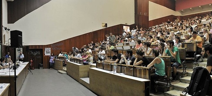 Οι πίνακες κατάταξης των υπαλλήλων του Εθνικού Καποδιστριακού Πανεπιστημίου