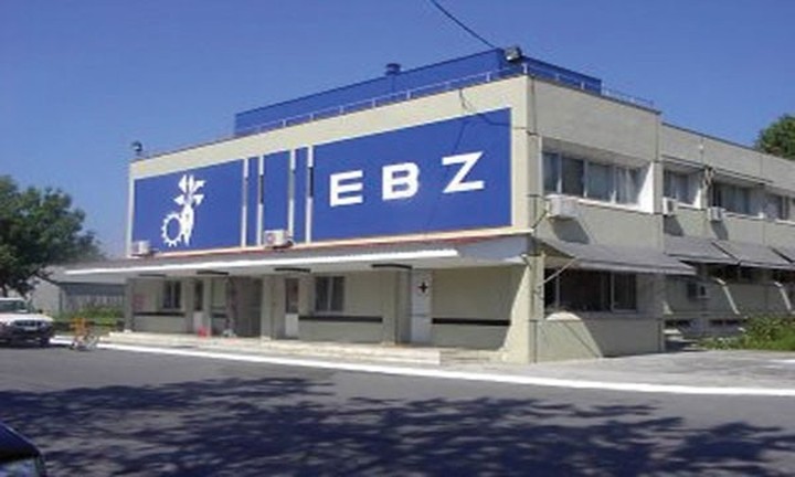 Δεν ξεκινά την παραγωγή το εργοστάσιο της ΕΒΖ, στο Πλατύ
