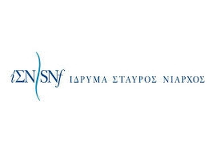 Υποτροφία για νέους Ελληνες ερευνητές από το "Σταύρος Νιάρχος"