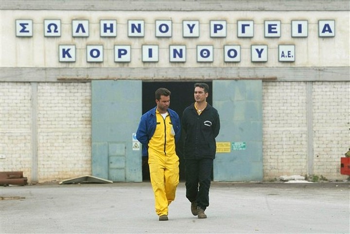 Σωληνουργεία Κορίνθου: Υπεγράφησαν τρεις νέες συμβάσεις στις ΗΠΑ