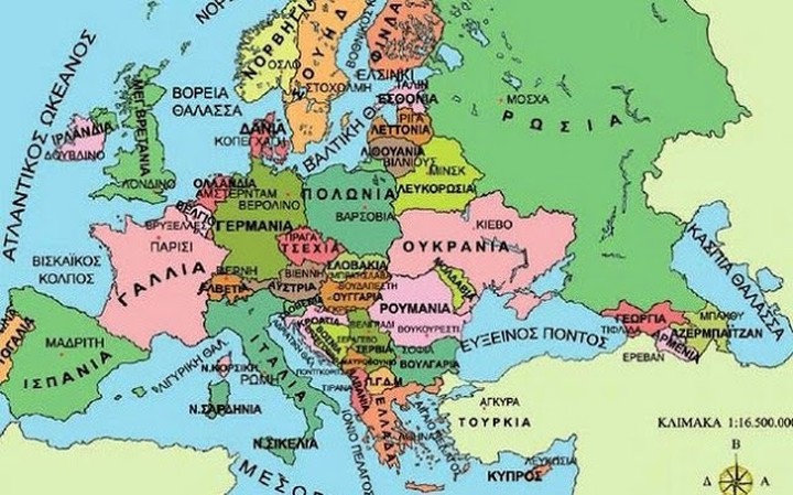 Η μεγαλύτερη συγκέντρωση πλούτου στην Ευρώπη στην Αυστρία