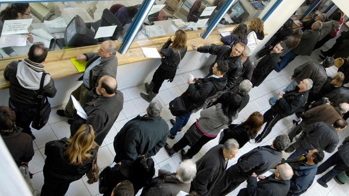 Έως τις 10/11 η εφαρμοστική εγκύκλιος για τις οφειλές στα ασφαλιστικά ταμεία