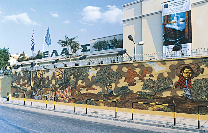 Αίτηση αναιρέσεως στο ΣτΕ για τη διαγραφή του προστίμου στην Ελαΐς