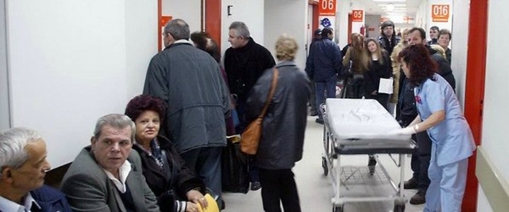 ΕΓΚΥΚΛΙΟΣ: Ιατροφαρμακευτική περίθαλψη σε προστατευόμενα μέλη ανασφάλιστων θανόντων