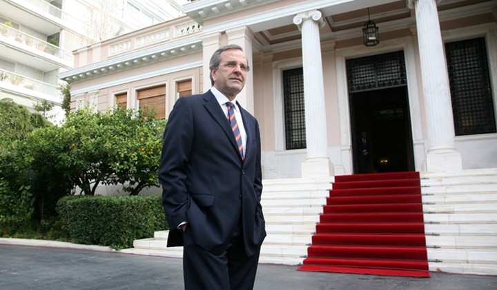 Στο Μαξίμου, έκτακτη συνάντηση Σαμαρά - Βενιζέλου στις 18:00