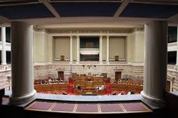 Ερώτηση στη Βουλή για τα δεδουλευμένα στα Ναυπηγεία Ελευσίνας