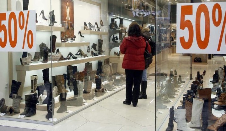 Προσφορές όλο τον χρόνο για το 50% των εμπορευμάτων