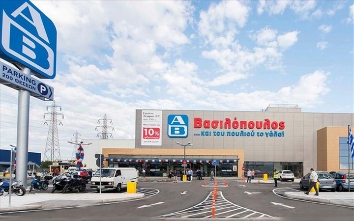 H AB Βασιλόπουλος επανασχεδιάζει.... τα προϊόντα της