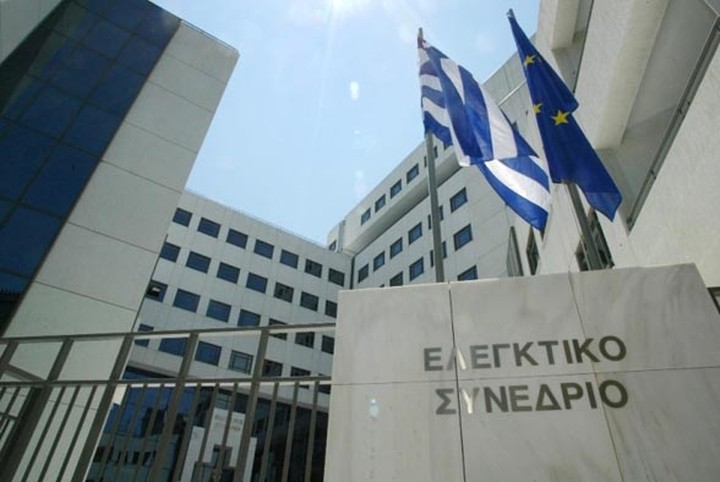 Αναγκαία η βελτίωση των κρατικών εισπρακτικών μηχανισμών