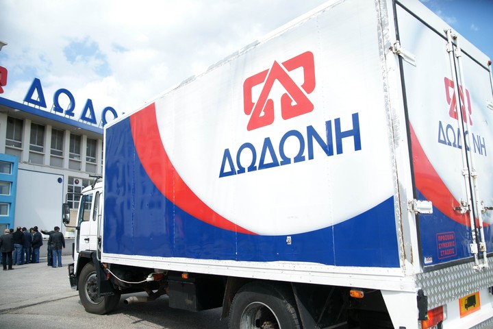 Στα χέρια των Ρώσων η Δωδώνη
