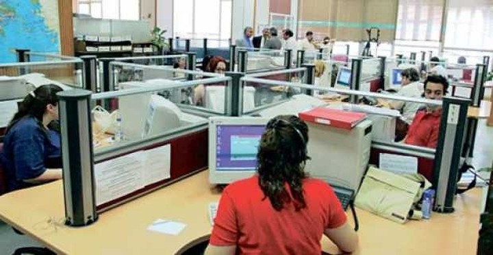 Χρήμα σε καθυστερημένα μερίσματα από το Μετοχικό Ταμείο