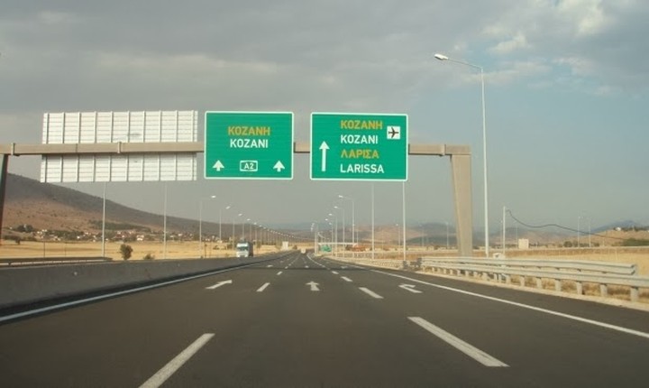 Αναλογικά τα διόδια στην Εγνατία λέει το υπουργείο Υποδομών