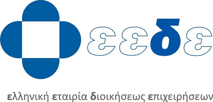Μεγάλη Γιορτή για την Επιχειρηματική Αριστεία