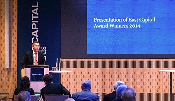 Το “Discovery of the Year Award” στον όμιλο FF Group