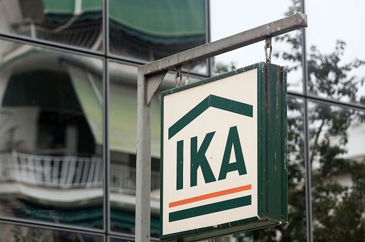 ΙΚΑ: Ξεκινάει τον έλεγχο των μη επικυρωμένων δικαιολογητικών
