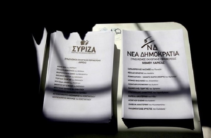 Δημοσκόπηση-έκπληξη της GPO: Κλειδώνει την νίκη ο ΣΥΡΙΖΑ - Προς οκτακομματική Βουλή