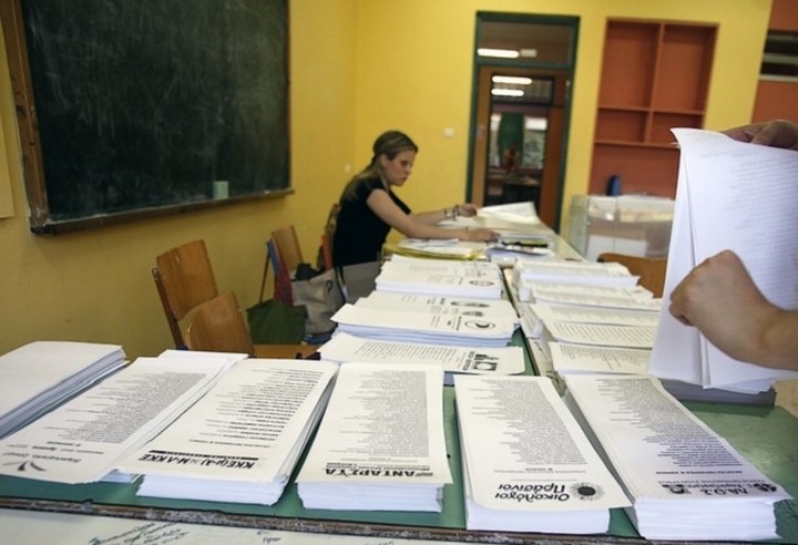 Στο 36,13% η αποχή στις εκλογές