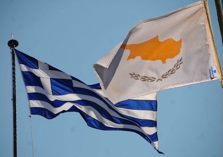Η Λευκωσία στηρίζει την Ελλάδα στο Eurogroup