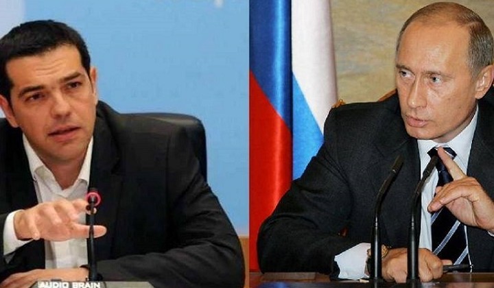 Bild: Ο Πούτιν ή ο Τσίπρας είναι πιο επικίνδυνος για μας;