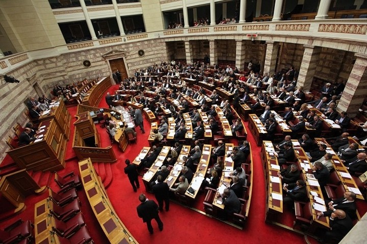 Στάση πληρωμών από... βουλευτές