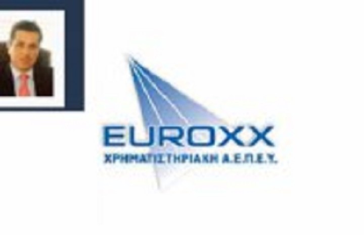 Έφυγε από τη ζωή ο χρηματιστής Παύλος Βρανάς