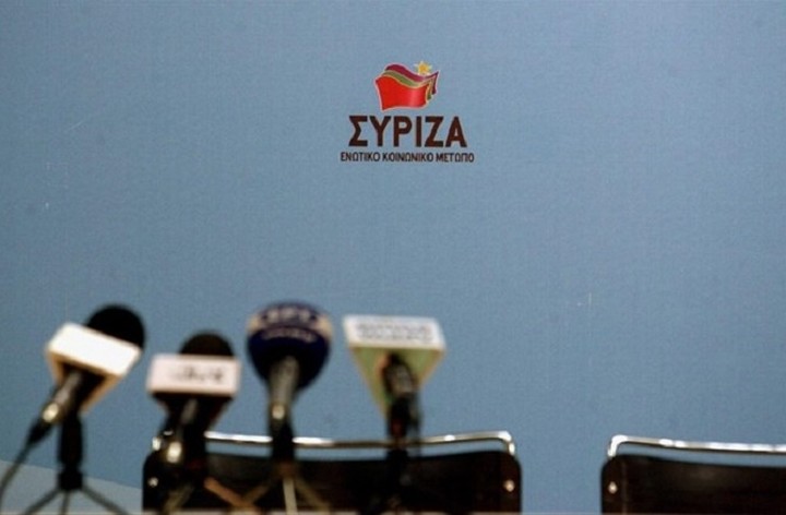 Ποια στελέχη του ΣΥΡΙΖΑ θέτουν «κόκκινες» γραμμές για τη συμφωνία