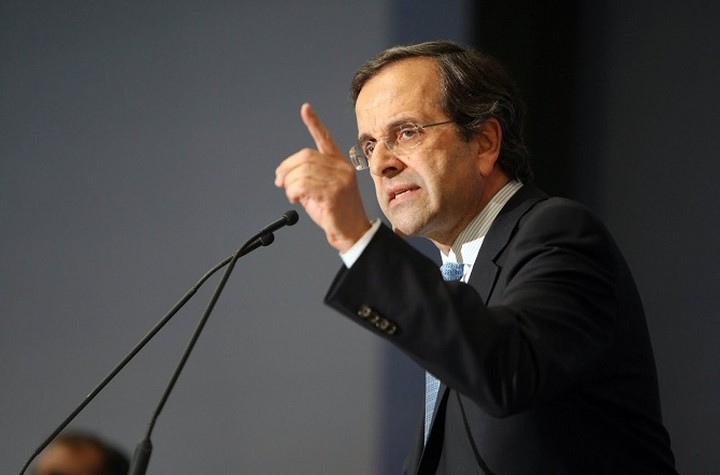 Βολές Σαμαρά: «Ο κ. Τσίπρας πρέπει να ντρέπεται»