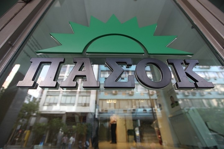 Σκληρή ανακοίνωση ΠΑΣΟΚ: Η κυβέρνηση τα έκανε μαντάρα στη διαπραγμάτευση