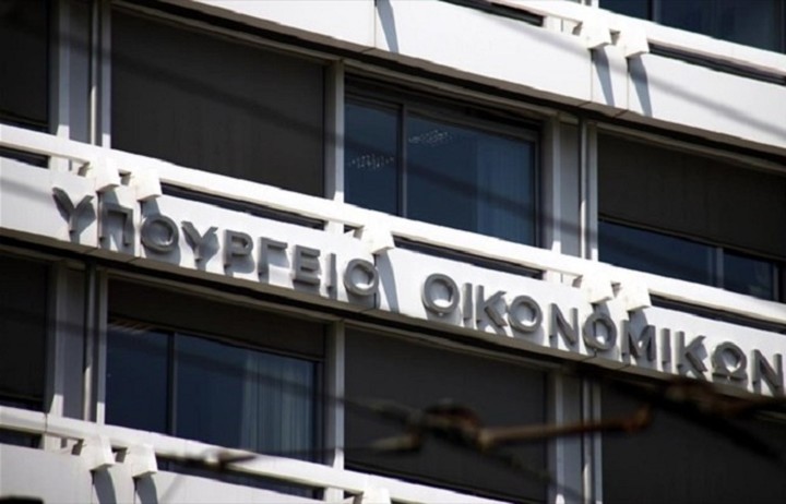 Μπαράζ συσκέψεων του οικονομικού επιτελείου