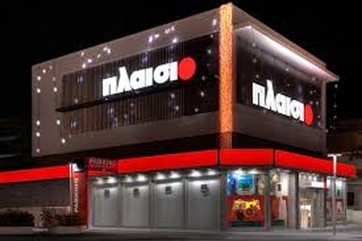 Tα turbox βγάζουν το Πλαίσιο από την υφεση