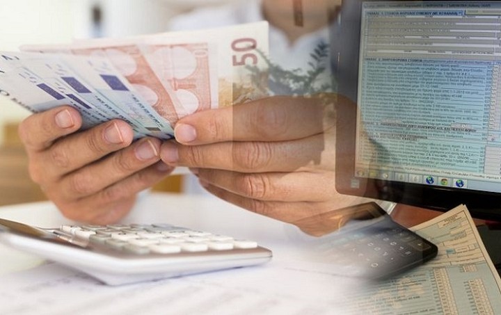 Ποιες συναλλαγές μπαίνουν στο στόχαστρο της Εφορίας