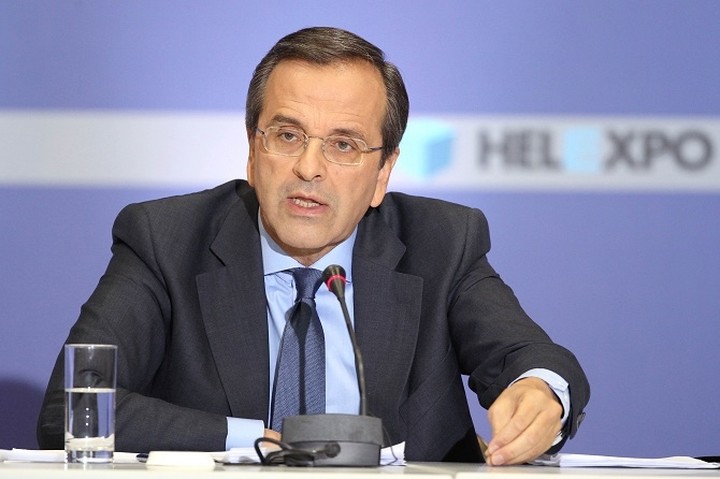 Σαμαράς: Η κυβέρνηση παίζει με το Grexit για να πετάξει τις ευθύνες από πάνω της
